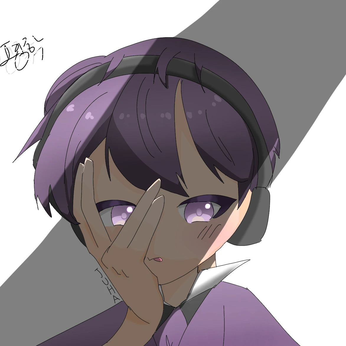 평학