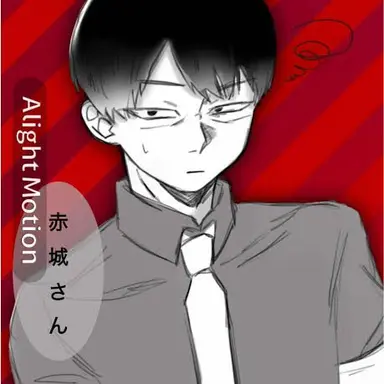 Profile image of 赤城