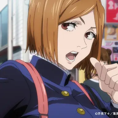 Profile image of 釘崎野薔薇