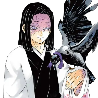 Profile image of Kagaya Ubuyashiki