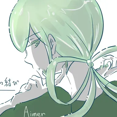 Profile image of ジェード