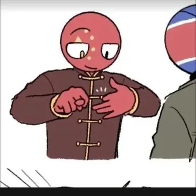 Profile image of 중국