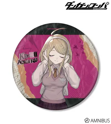 Profile image of 赤松  楓
