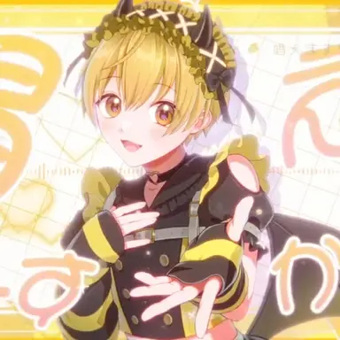 Profile image of るぅと