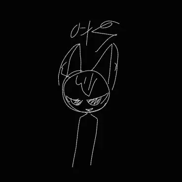 Profile image of 여우