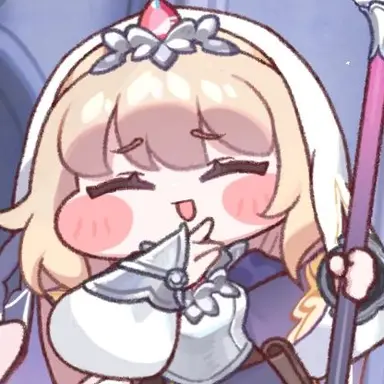 Profile image of Nere