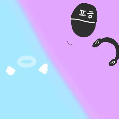 Profile image of 백현