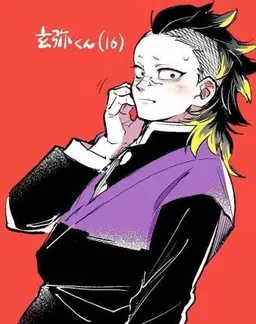 Profile image of 시나즈가와 겐야
