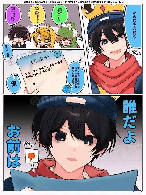 sinomiya_cat의 ウィッチマッチング
