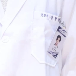 강영현
