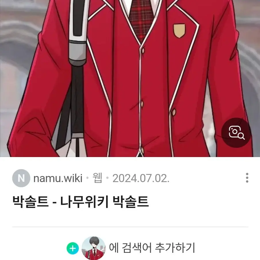 BoredSnore0770의 해시아