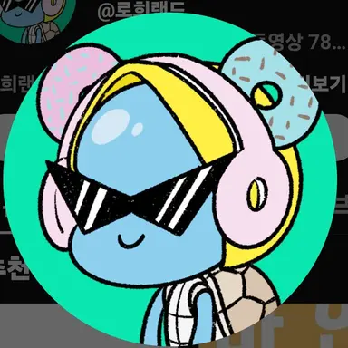 Profile image of 로희