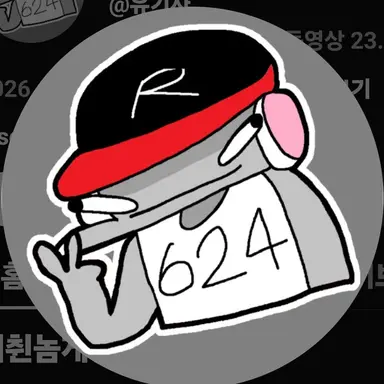 Profile image of 유기사