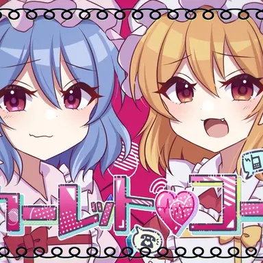 Profile image of フラン
