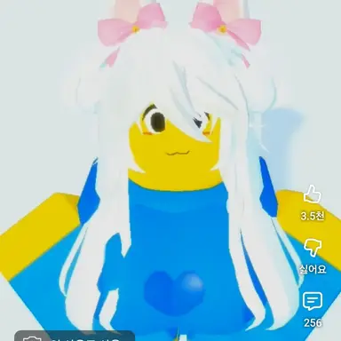 Profile image of 네코