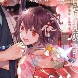 Profile image of エソラ