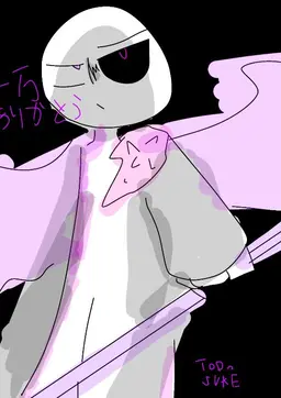 Profile image of シグキン