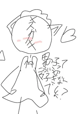 Profile image of メスガキ