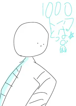 Profile image of ジャック