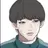 민수