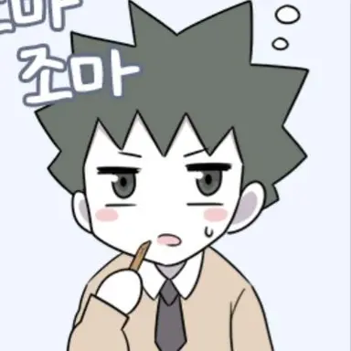 Profile image of 이석