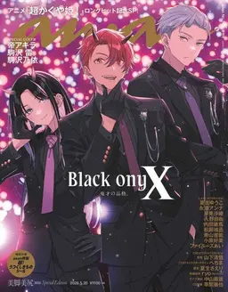 Profile image of 駒沢雷