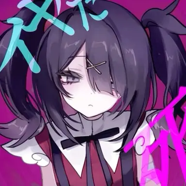 Profile image of 아메