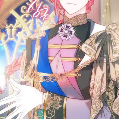 Profile image of 로레인