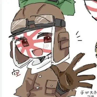 Profile image of 空