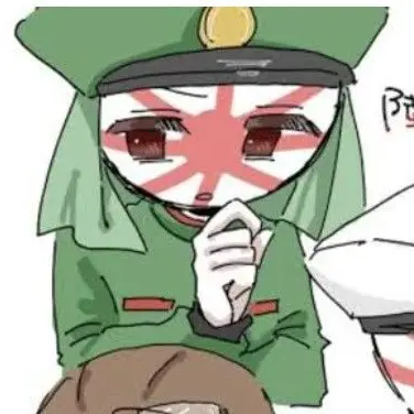 Profile image of 陸