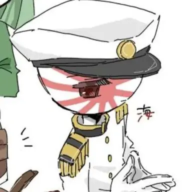 Profile image of 海