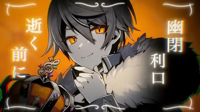 Profile image of KING