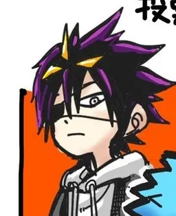 Profile image of Shirai
