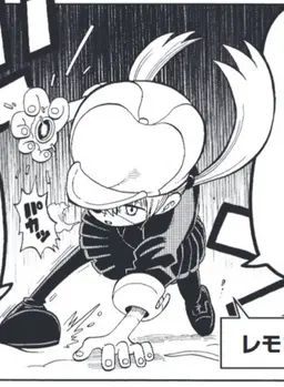 Profile image of レモン