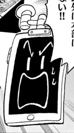Profile image of クロホン