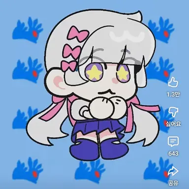 Profile image of 멜로우