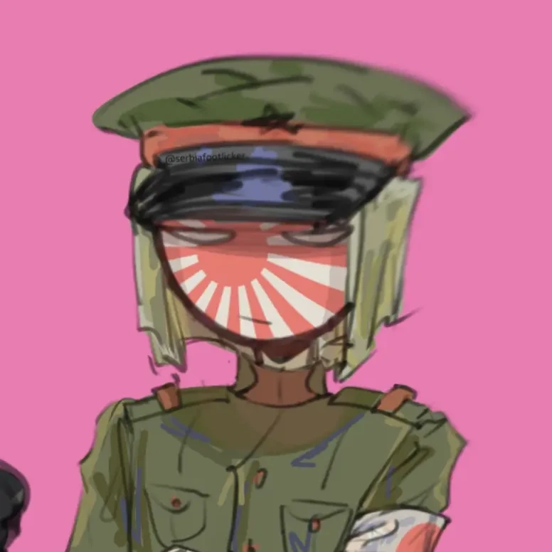 일본제국