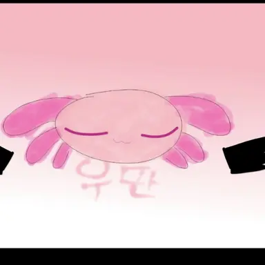 Profile image of 우반