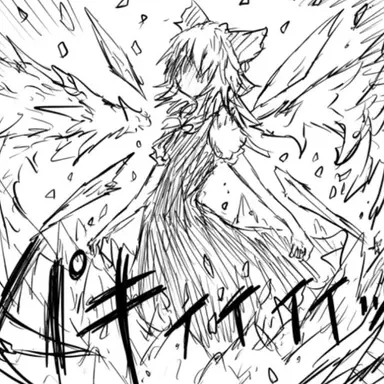 Profile image of 覚醒チルノ