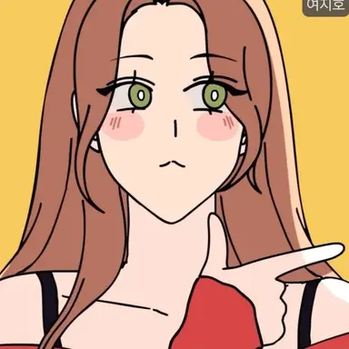 Profile image of 여지호