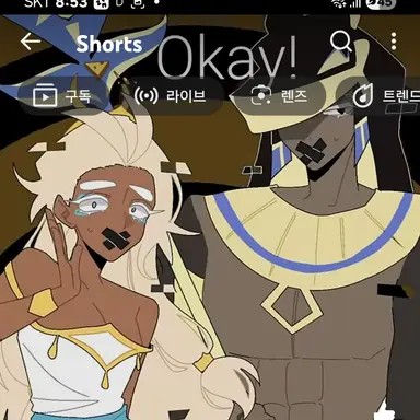 Profile image of 모짜렐라