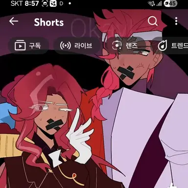 Profile image of 라즈베리