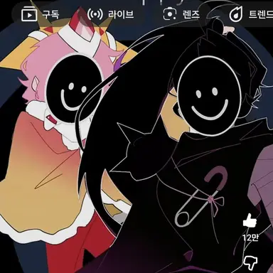 Profile image of 딸기크레페