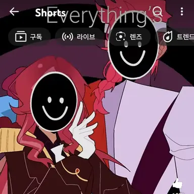 Profile image of 와일드베리