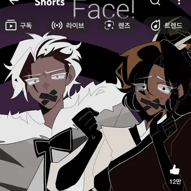 Profile image of 흑당