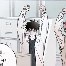 Profile image of 후시구로 메구미