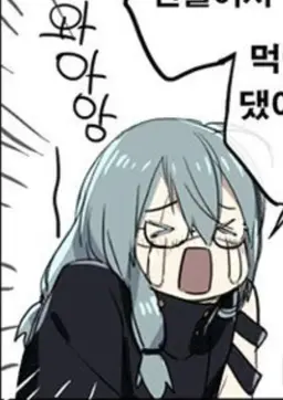 Profile image of 마히토