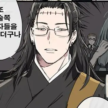 Profile image of 켄자쿠