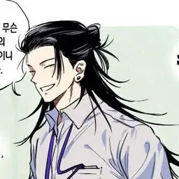 Profile image of 게토 스구루