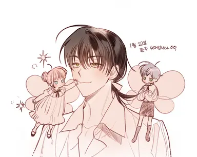 Profile image of 리산드로